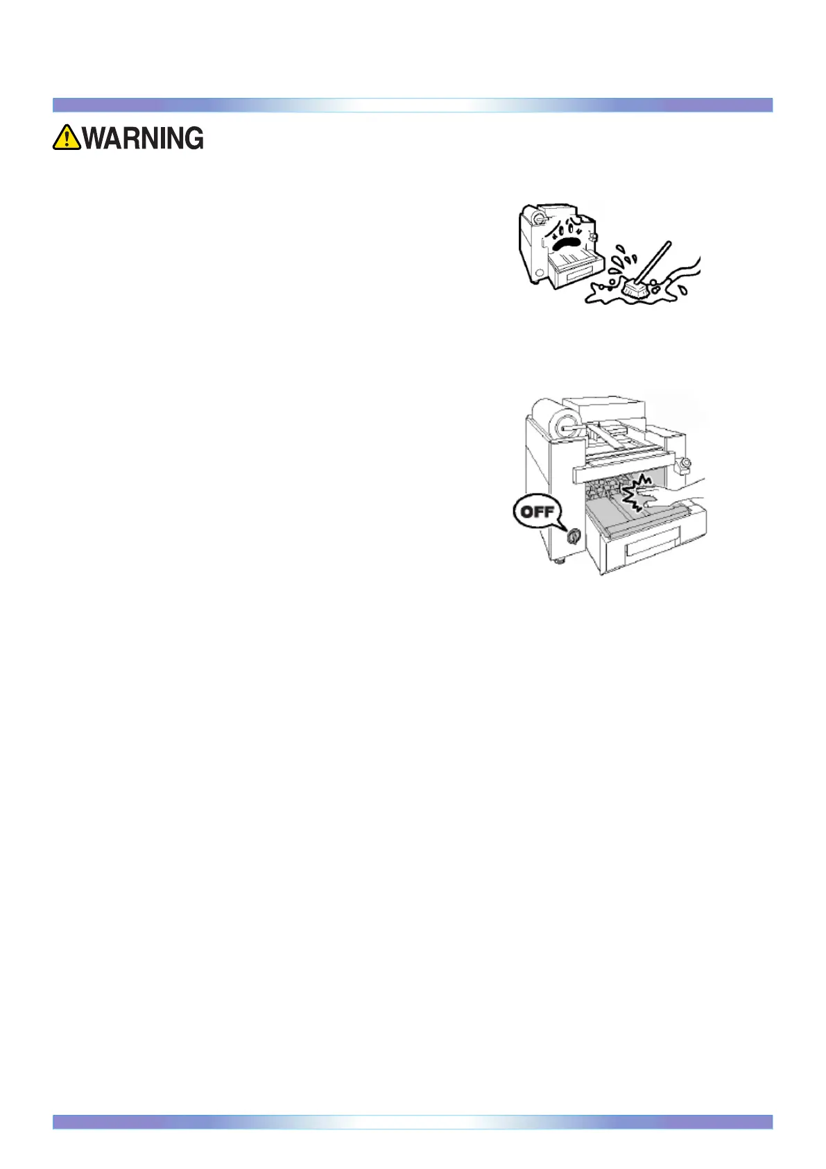 Page #14 background image