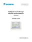 Preview: Design Guide