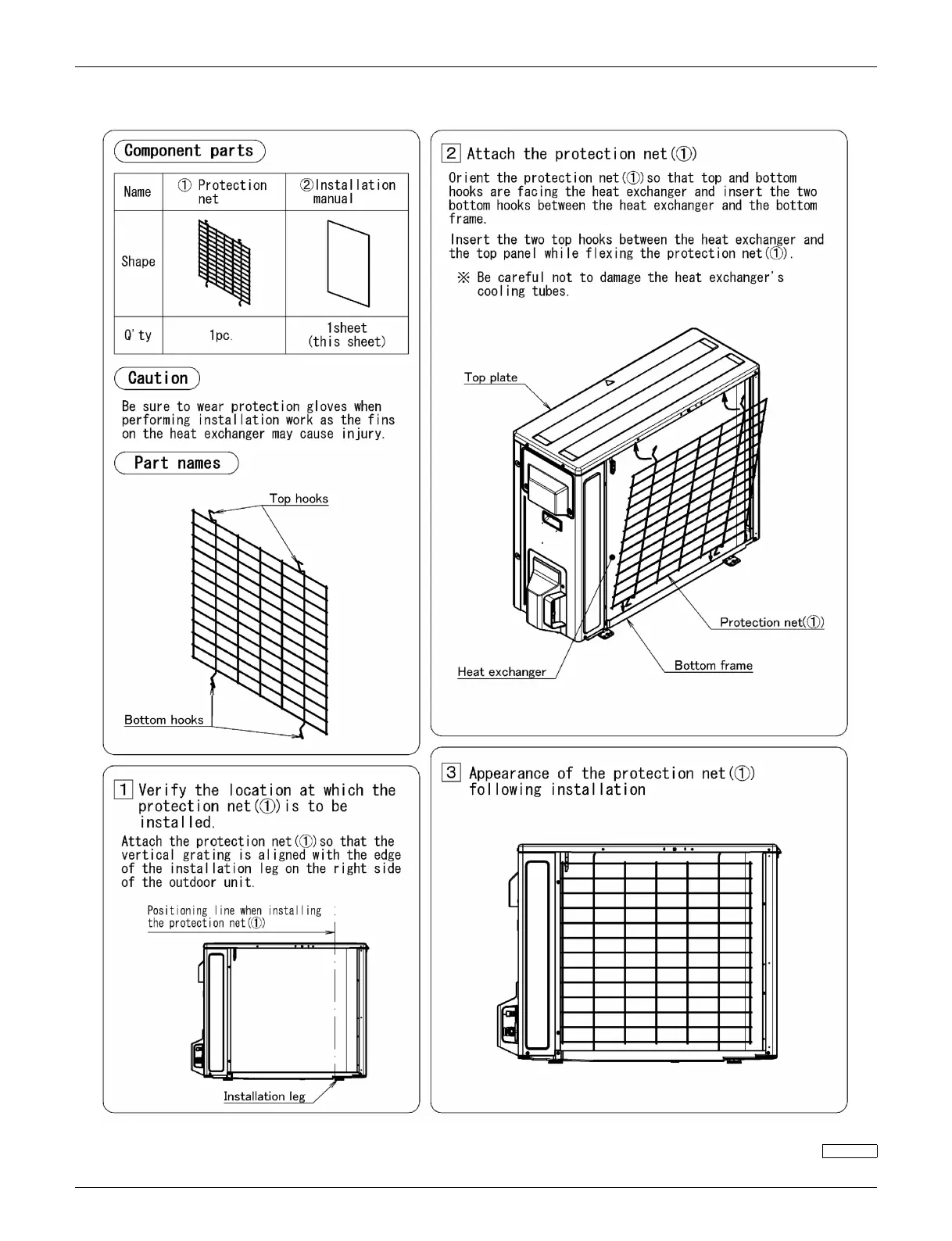 Page #187 background image