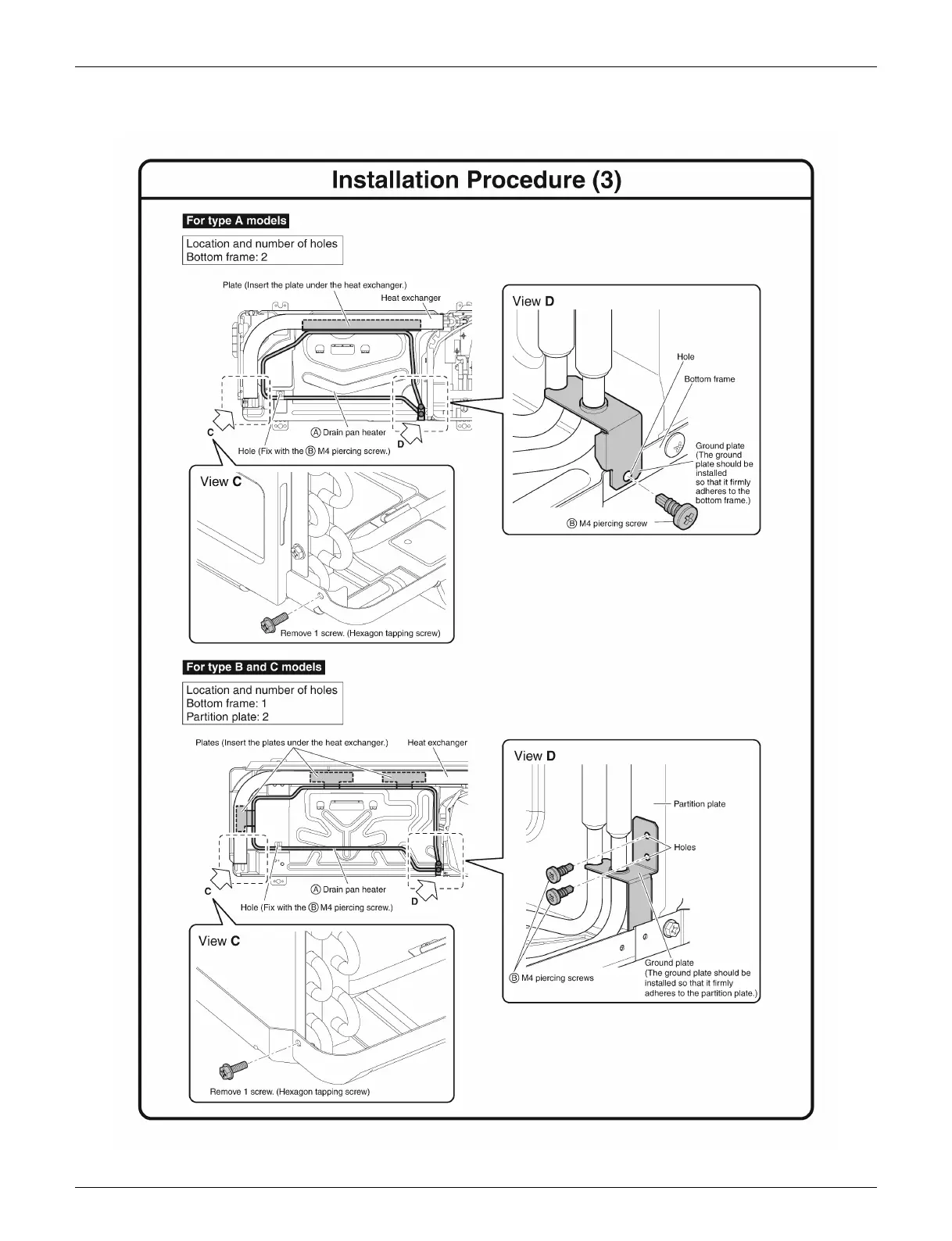 Page #191 background image