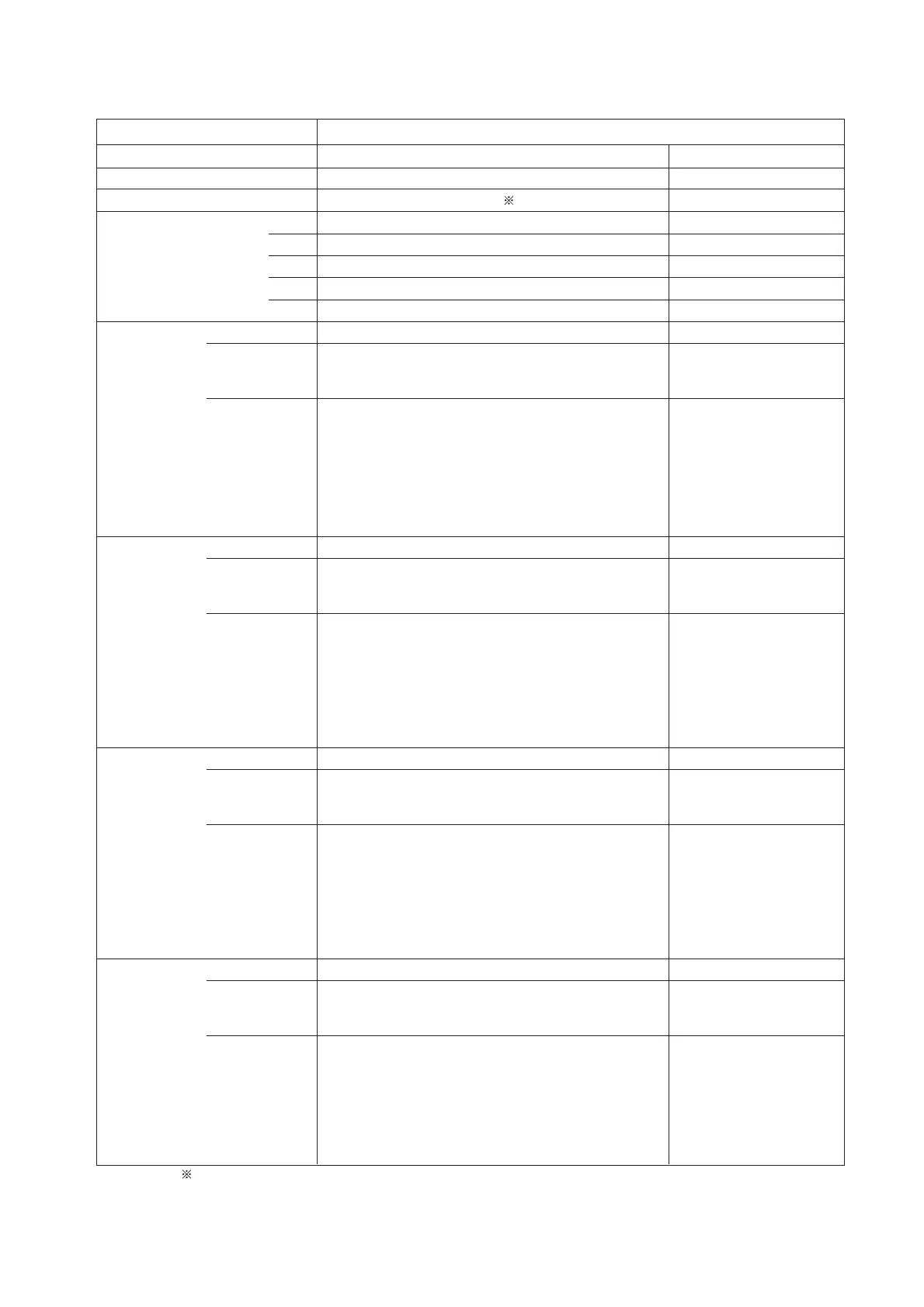 Page #38 background image