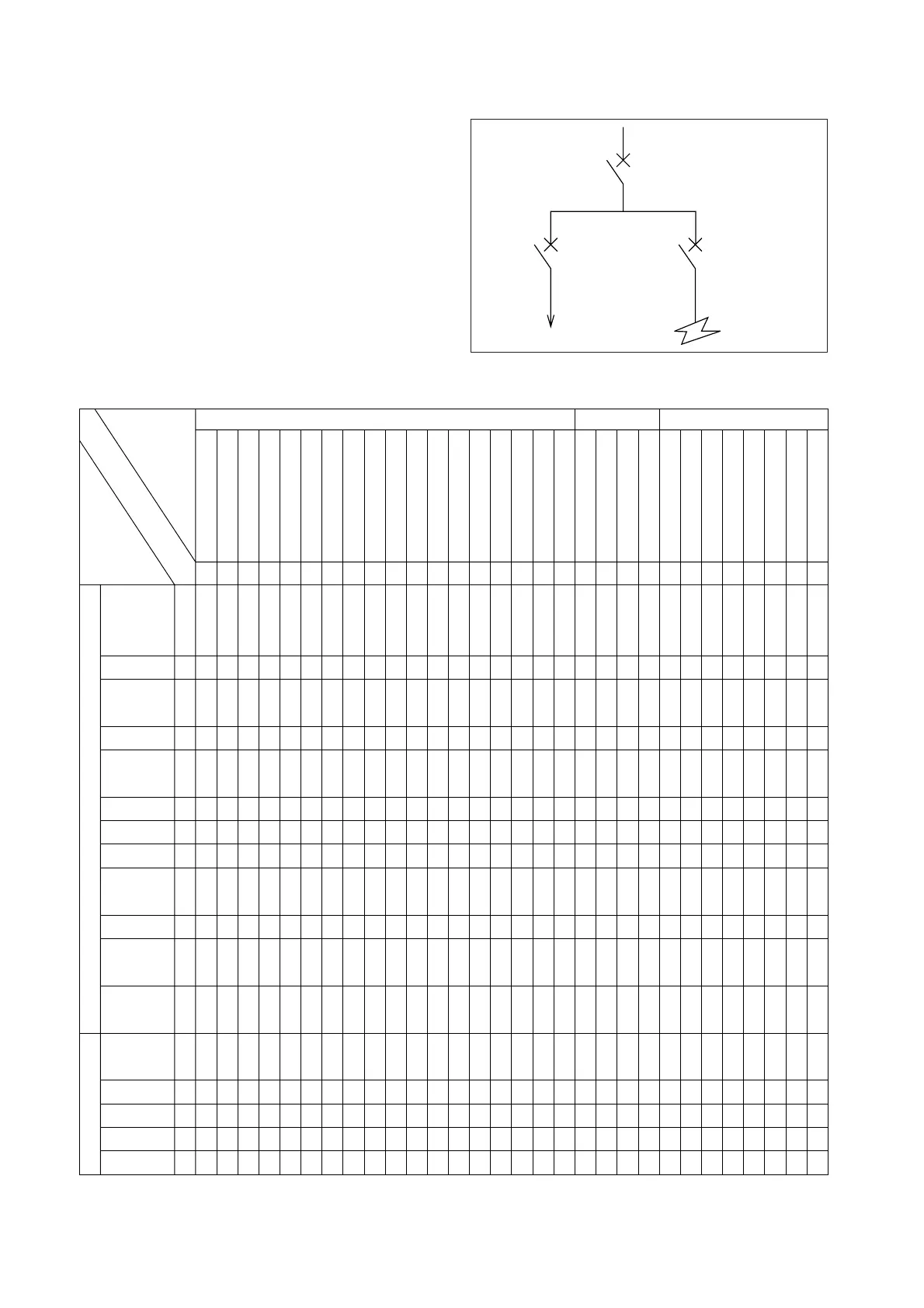 Page #47 background image