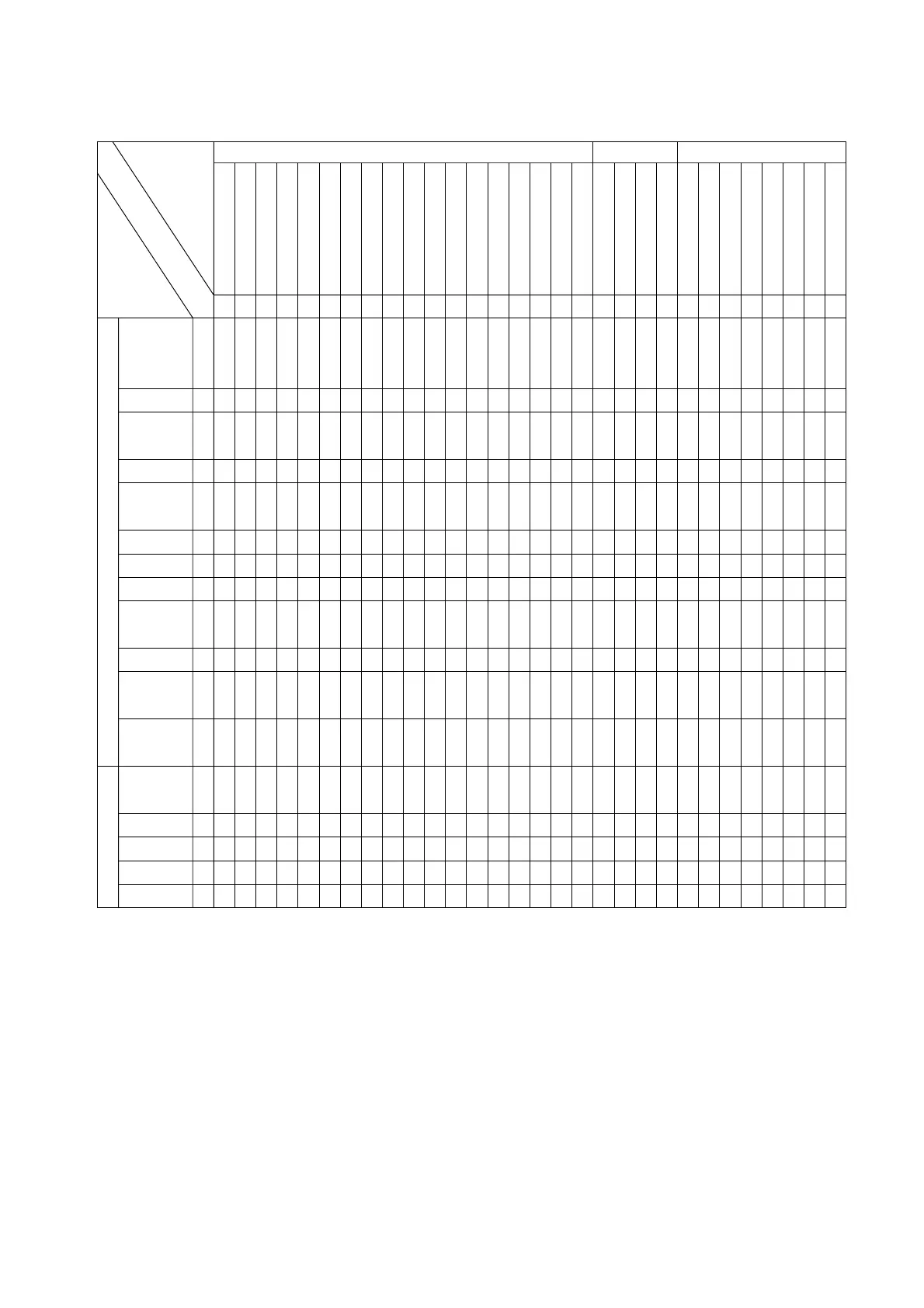 Page #48 background image