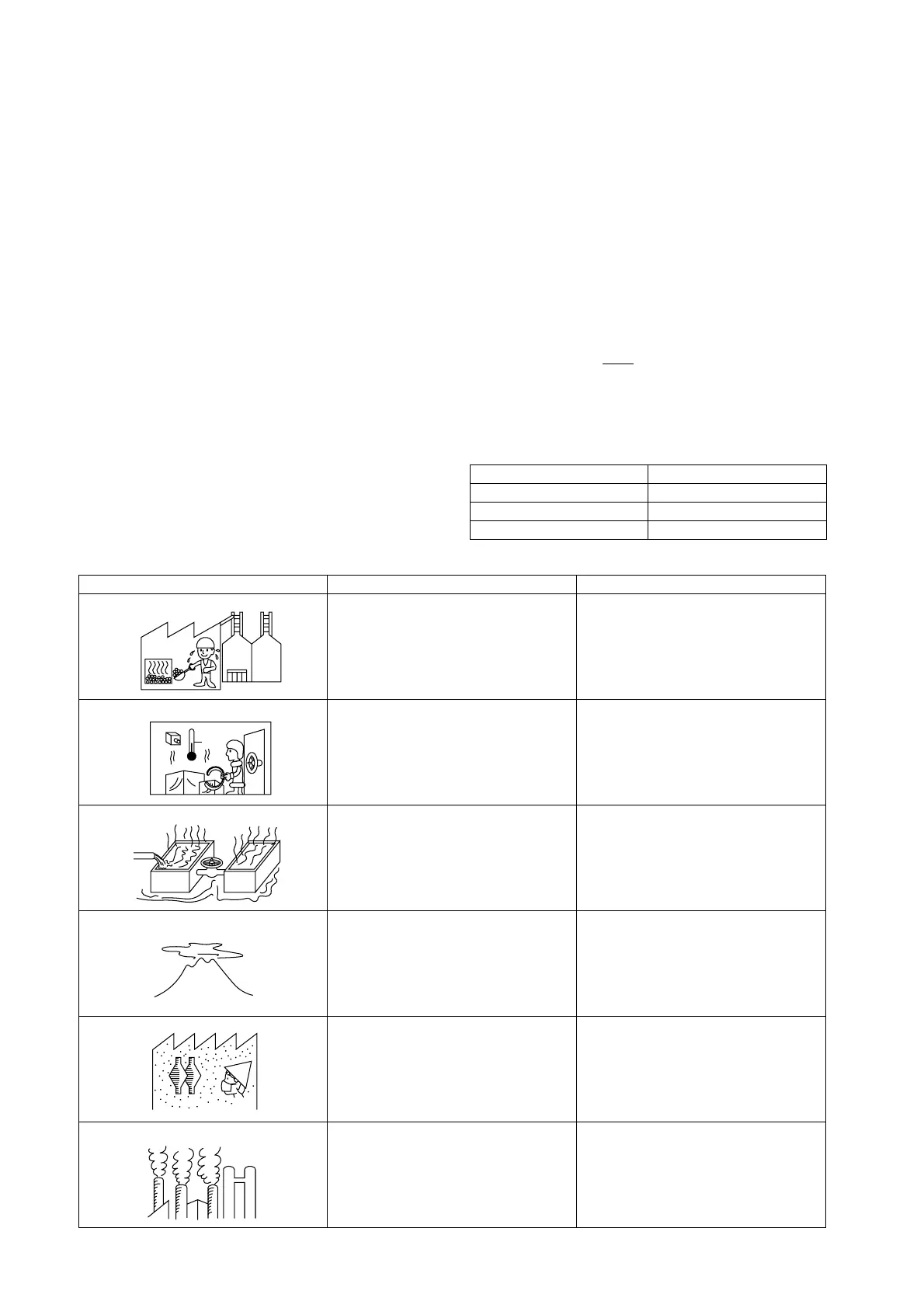 Page #71 background image