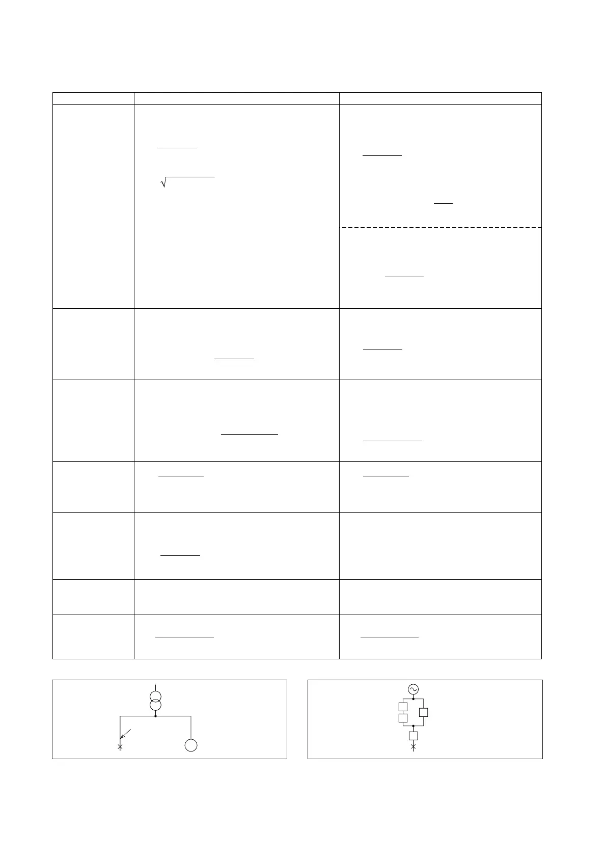 Page #79 background image