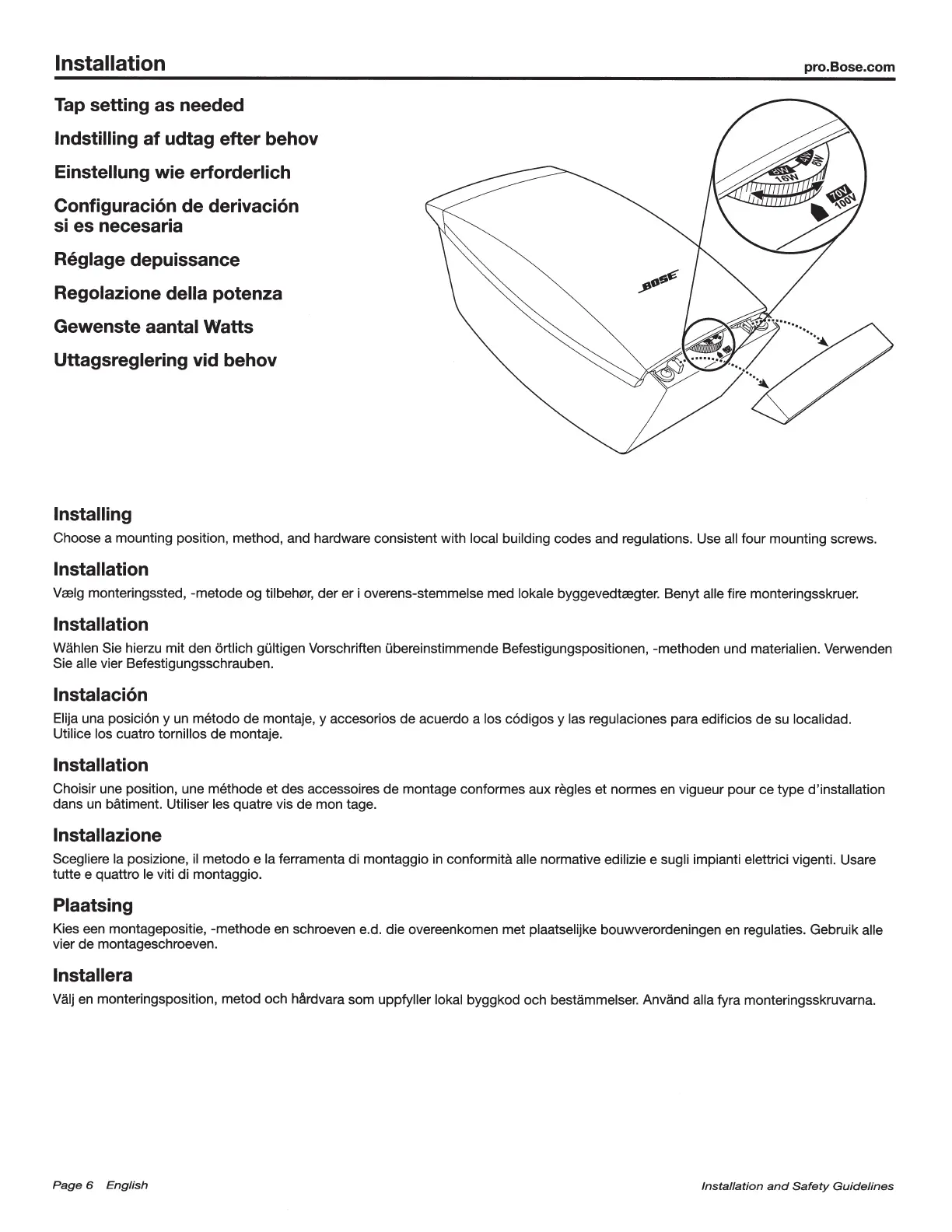 Page #6 background image