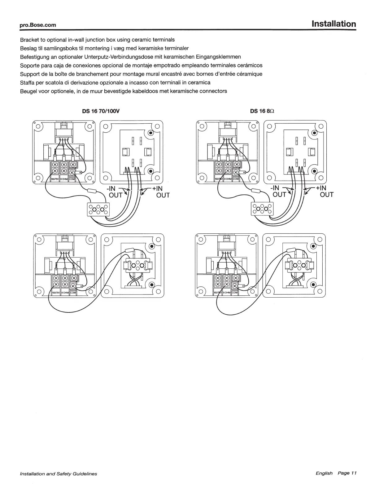 Page #11 background image
