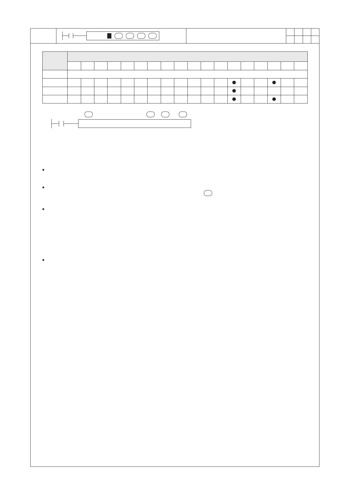 Page #259 background image