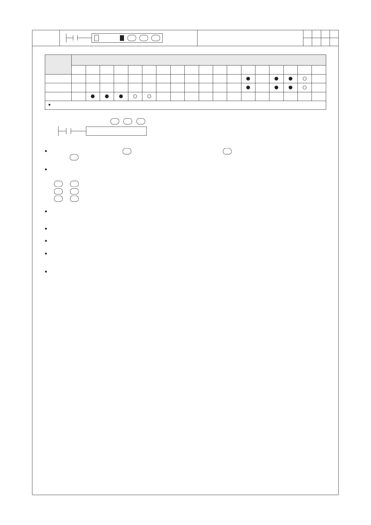 Page #262 background image