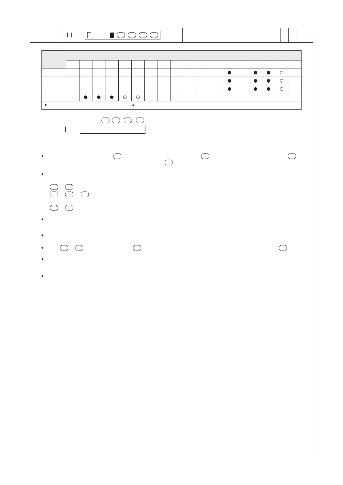 Page #263 background image