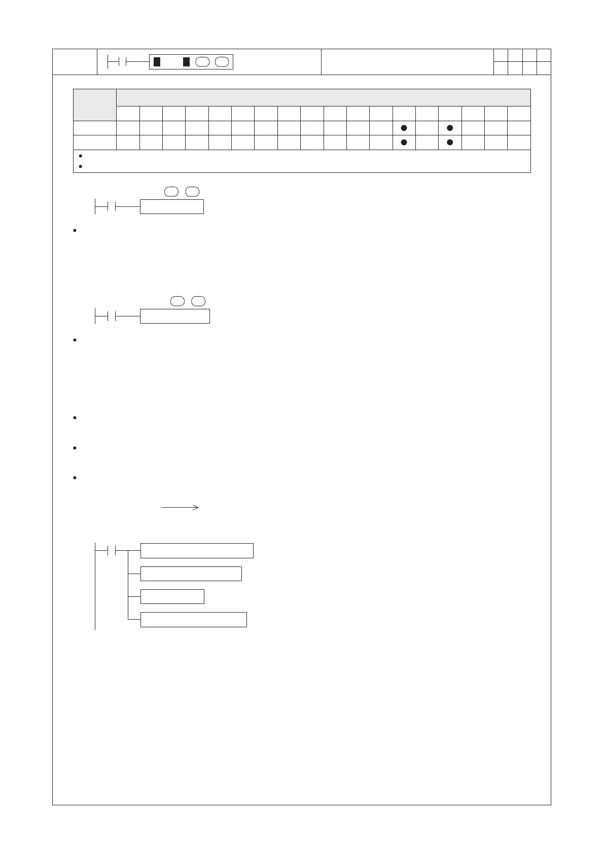 Page #181 background image