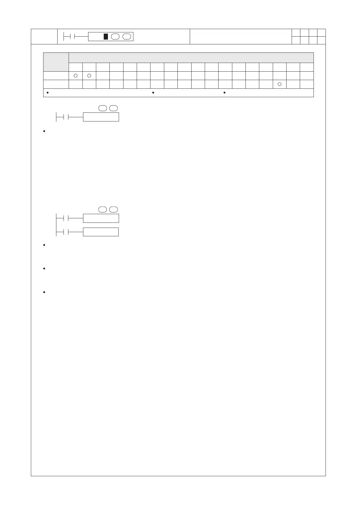 Page #184 background image