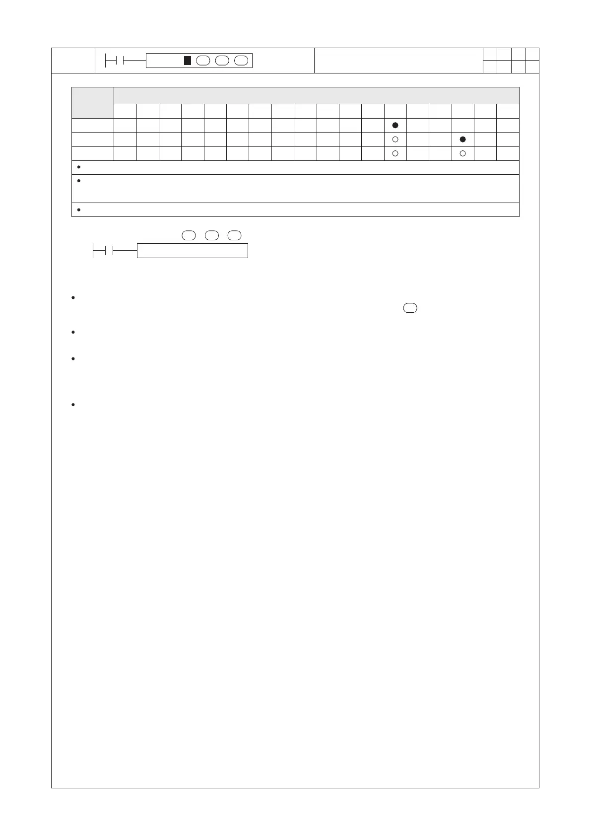 Page #251 background image