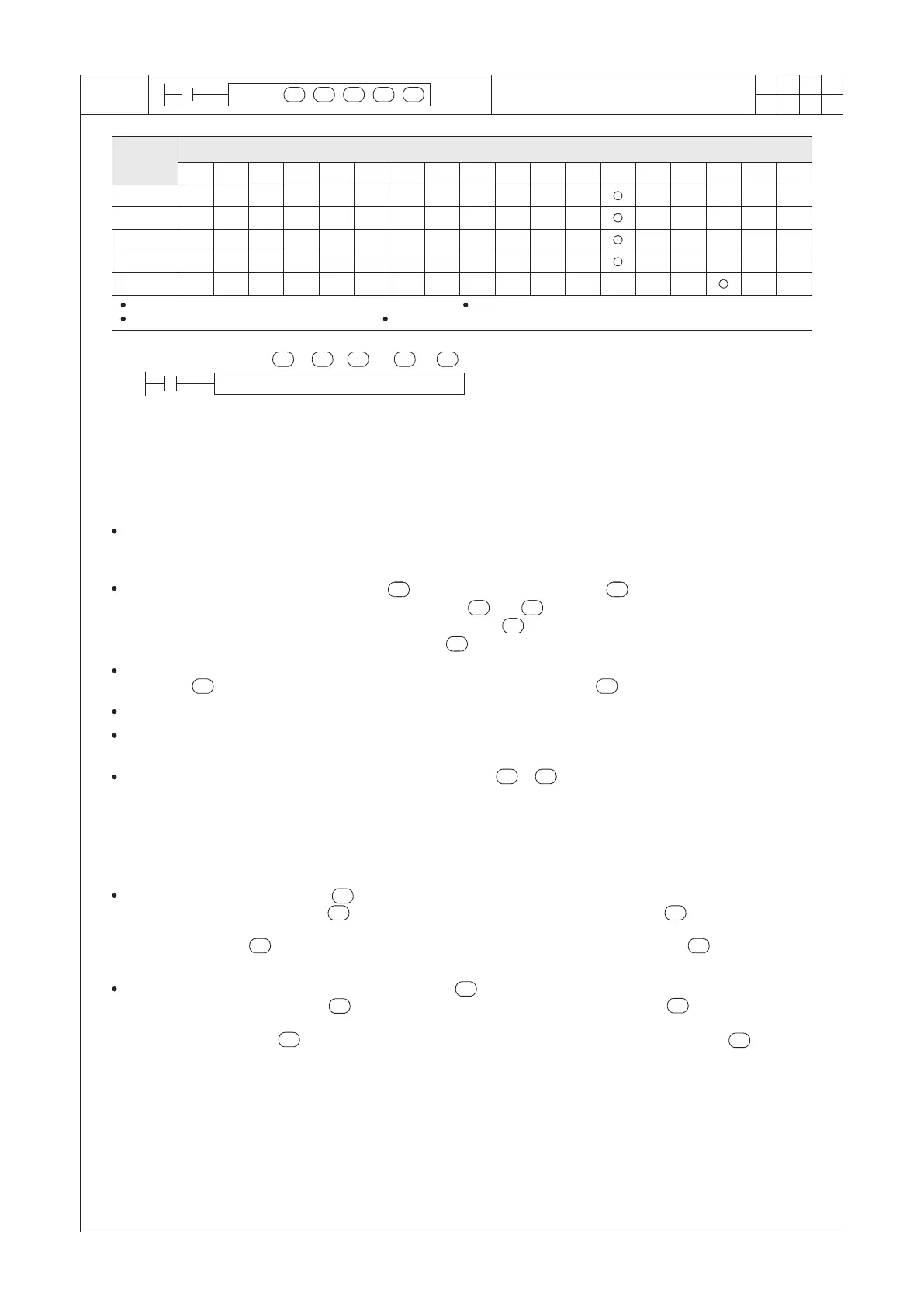 Page #252 background image