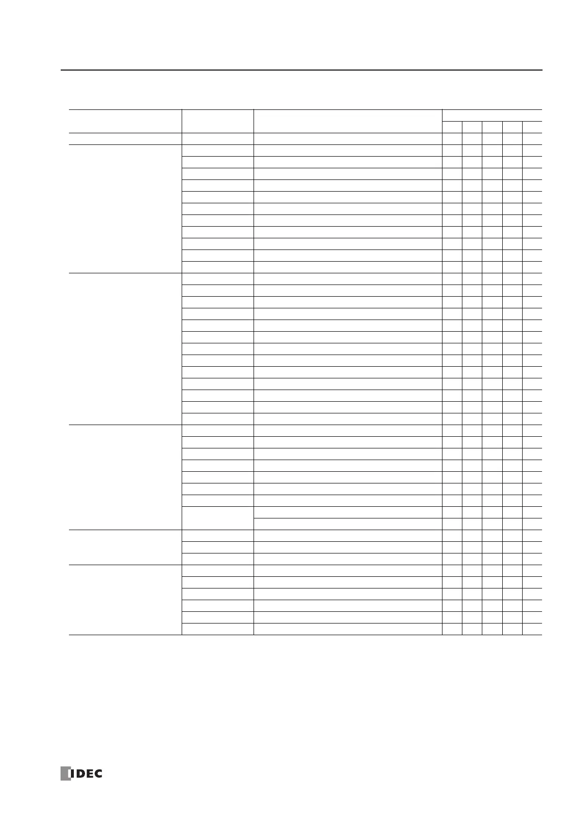 Page #211 background image