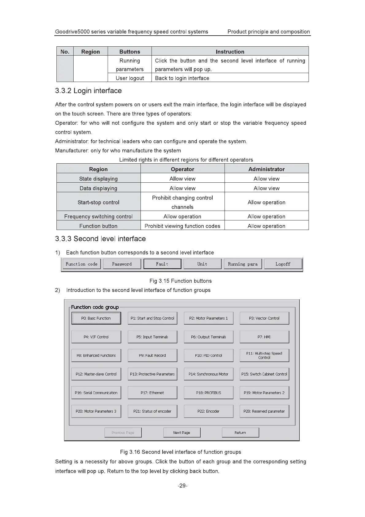 Page #33 background image