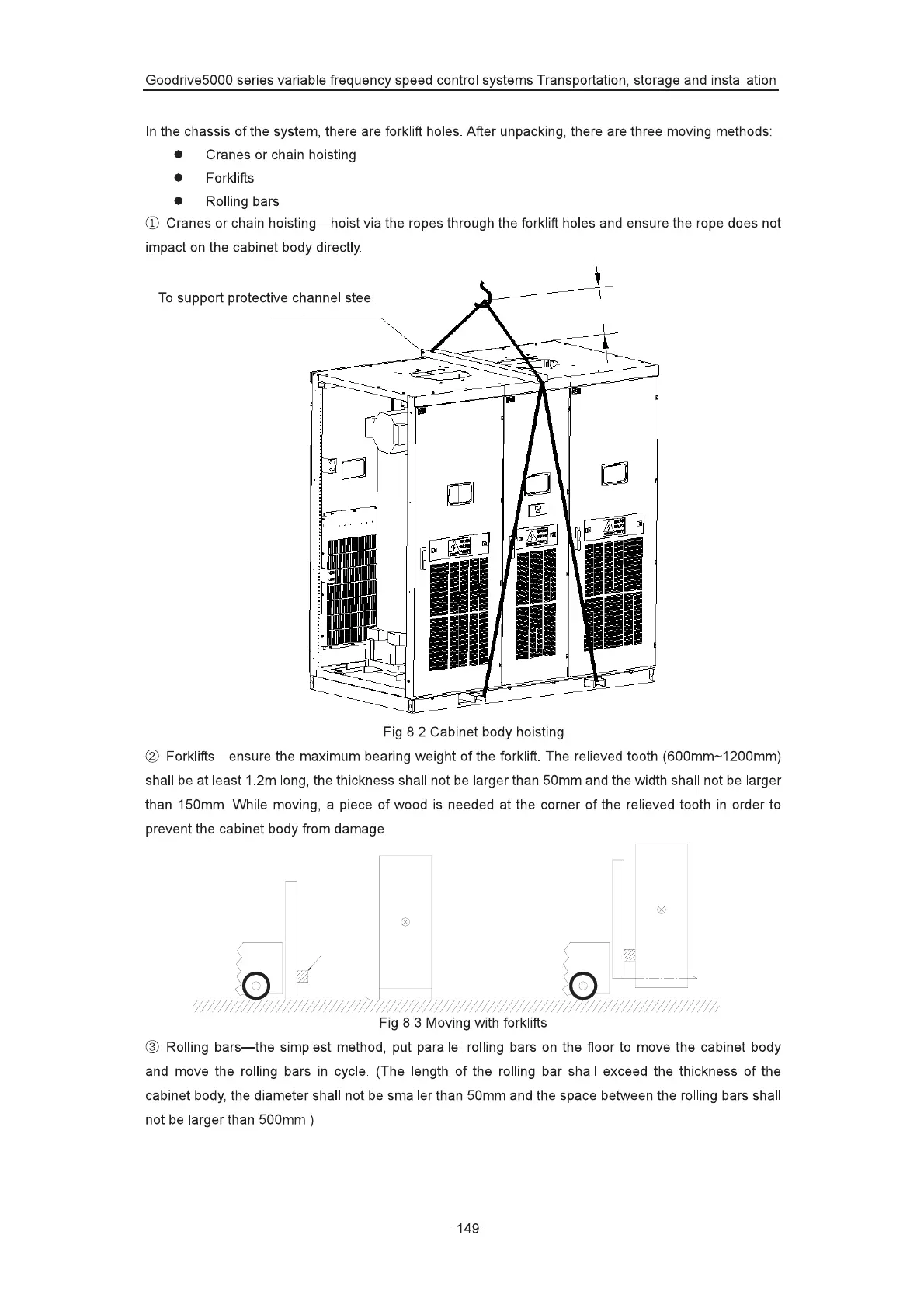 Page #153 background image