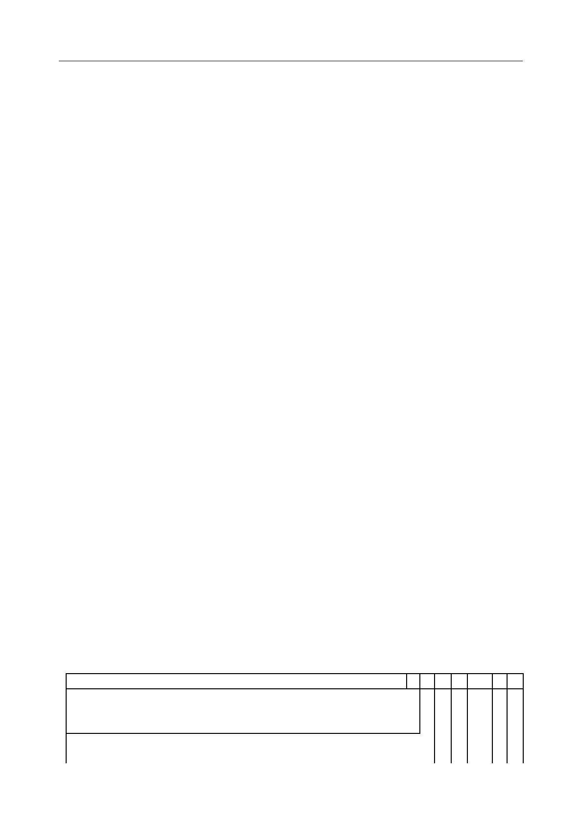 Page #82 background image