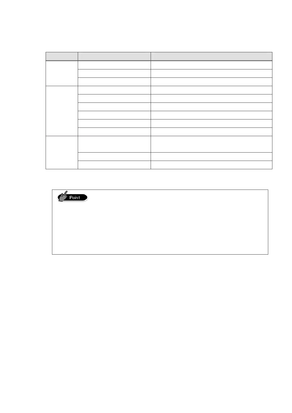 Page #69 background image