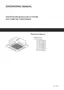 Preview: Engineering Manual