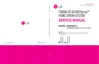 Preview: Service Manual