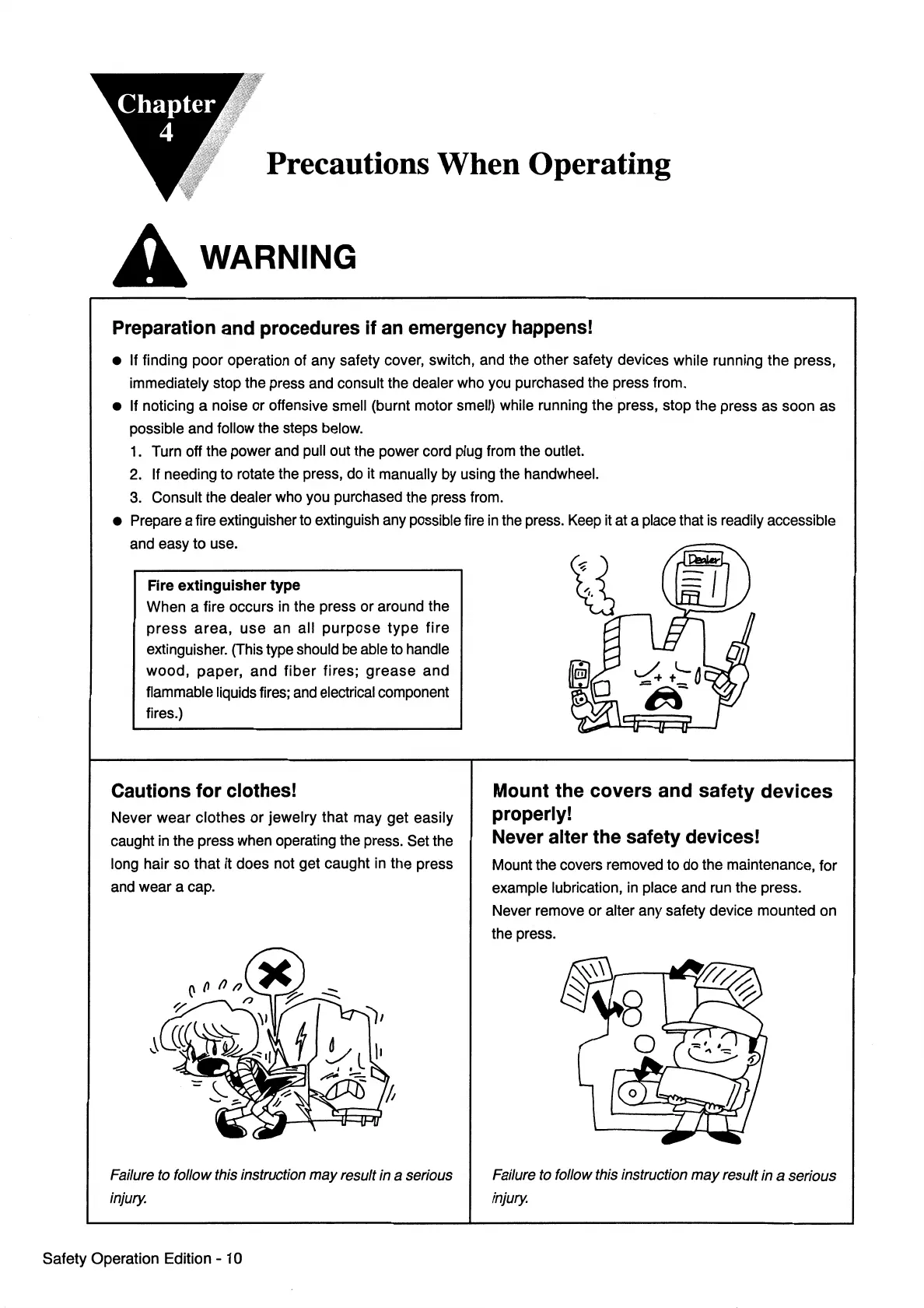 Page #24 background image
