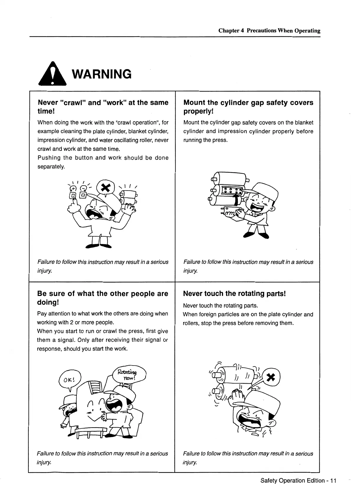 Page #25 background image