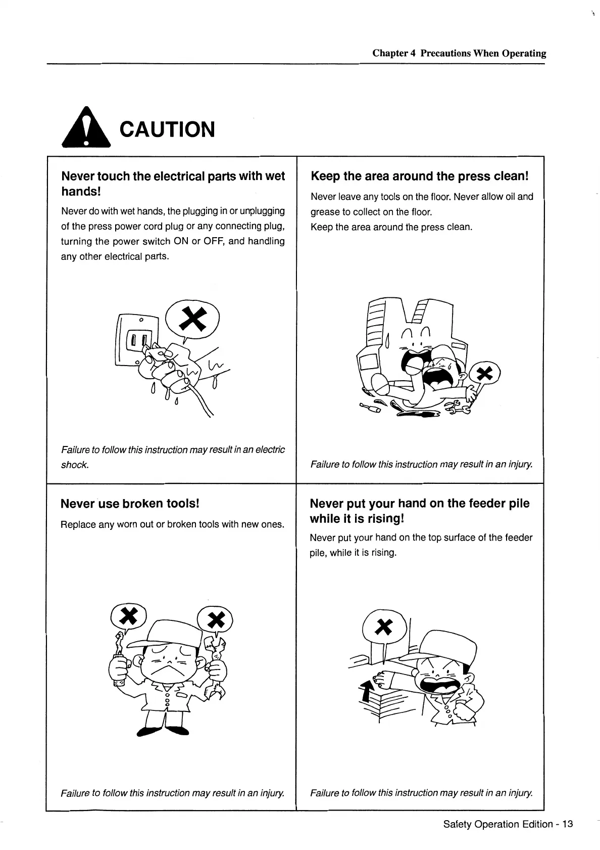 Page #27 background image