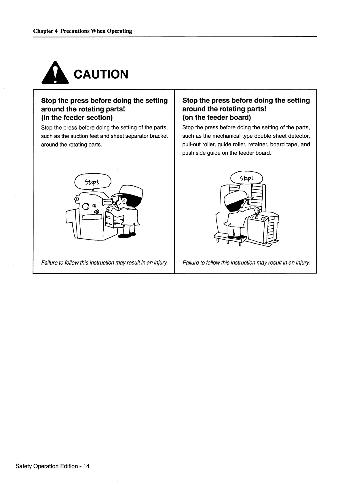 Page #28 background image