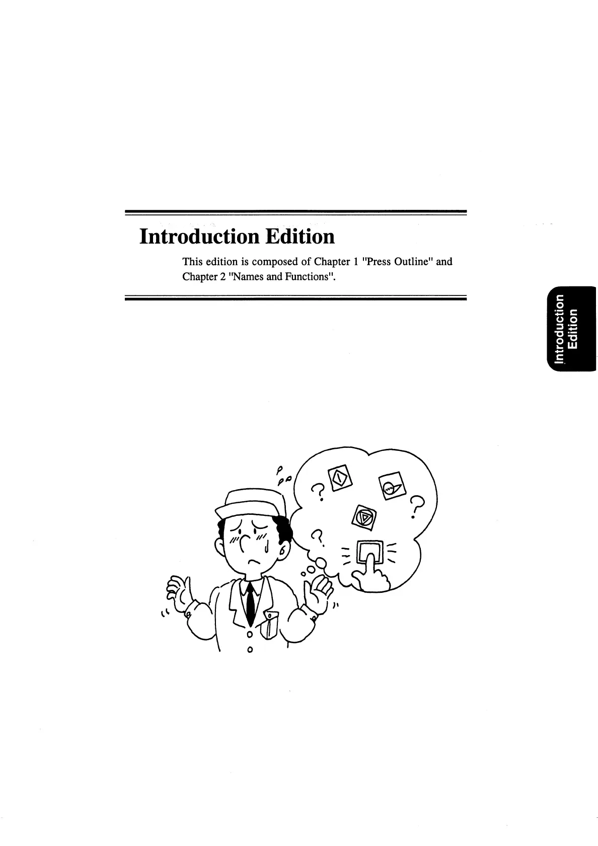 Page #37 background image