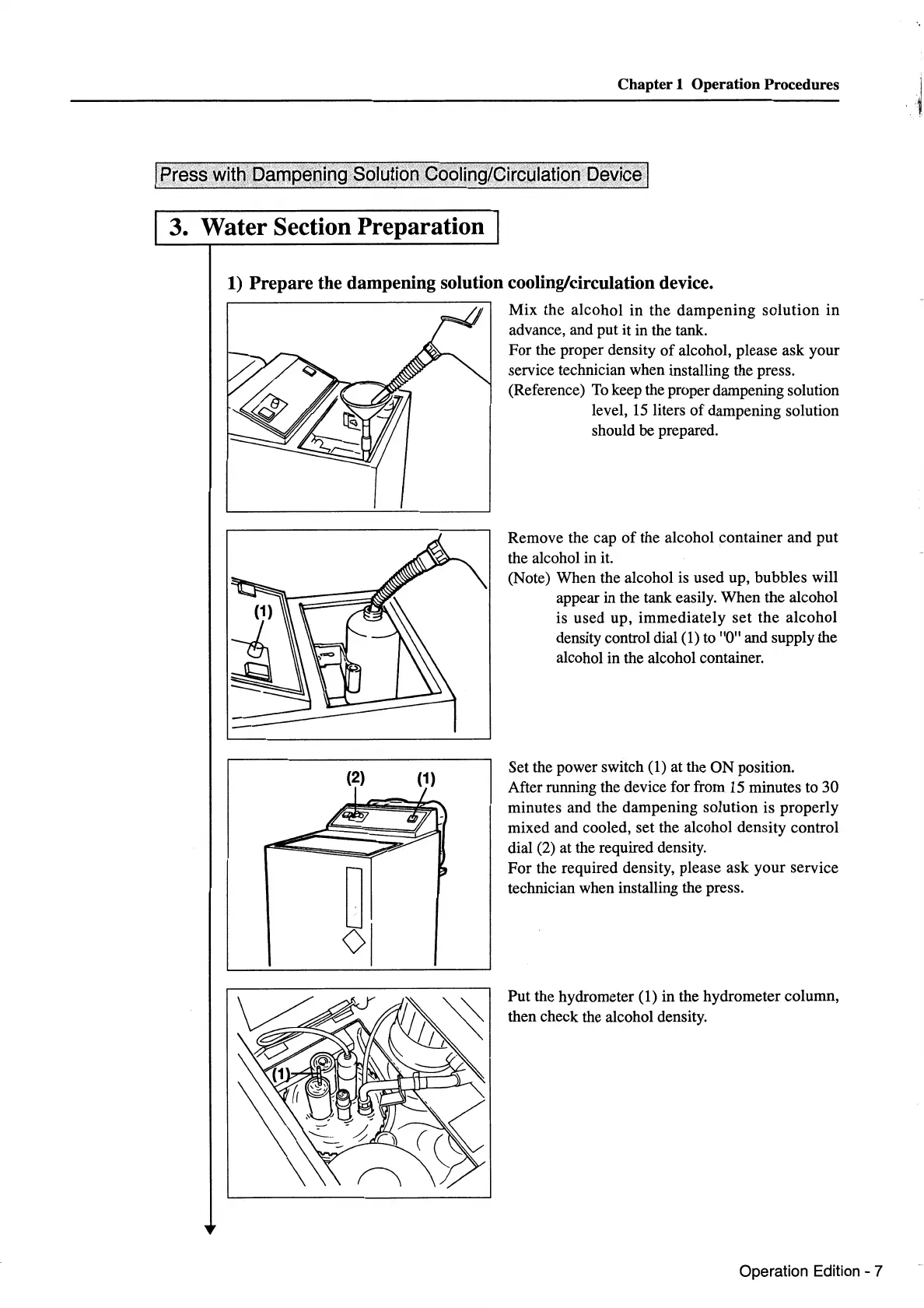 Page #93 background image