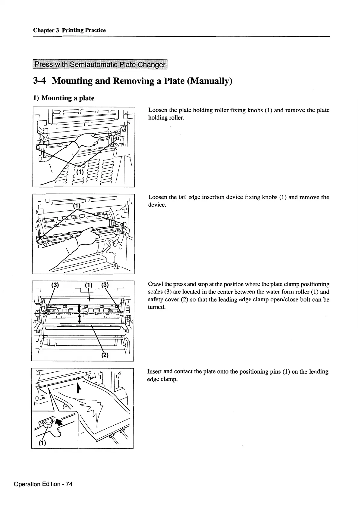 Page #160 background image
