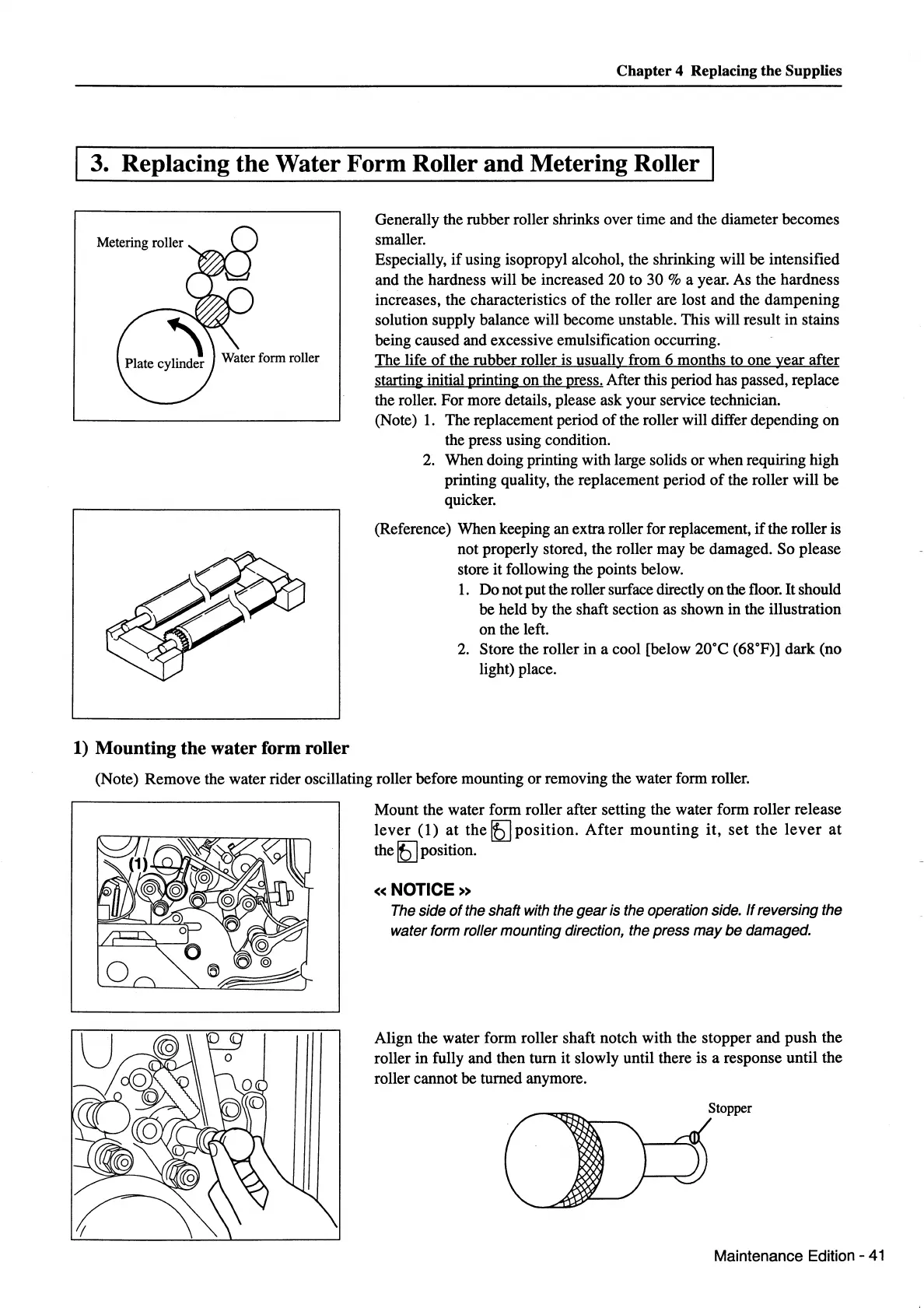 Page #199 background image