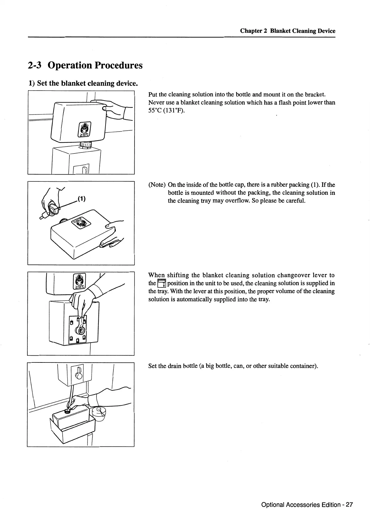 Page #245 background image