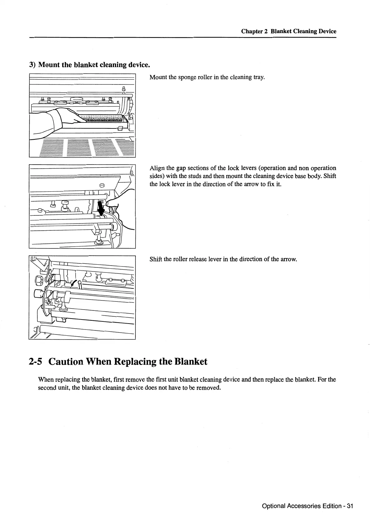 Page #249 background image
