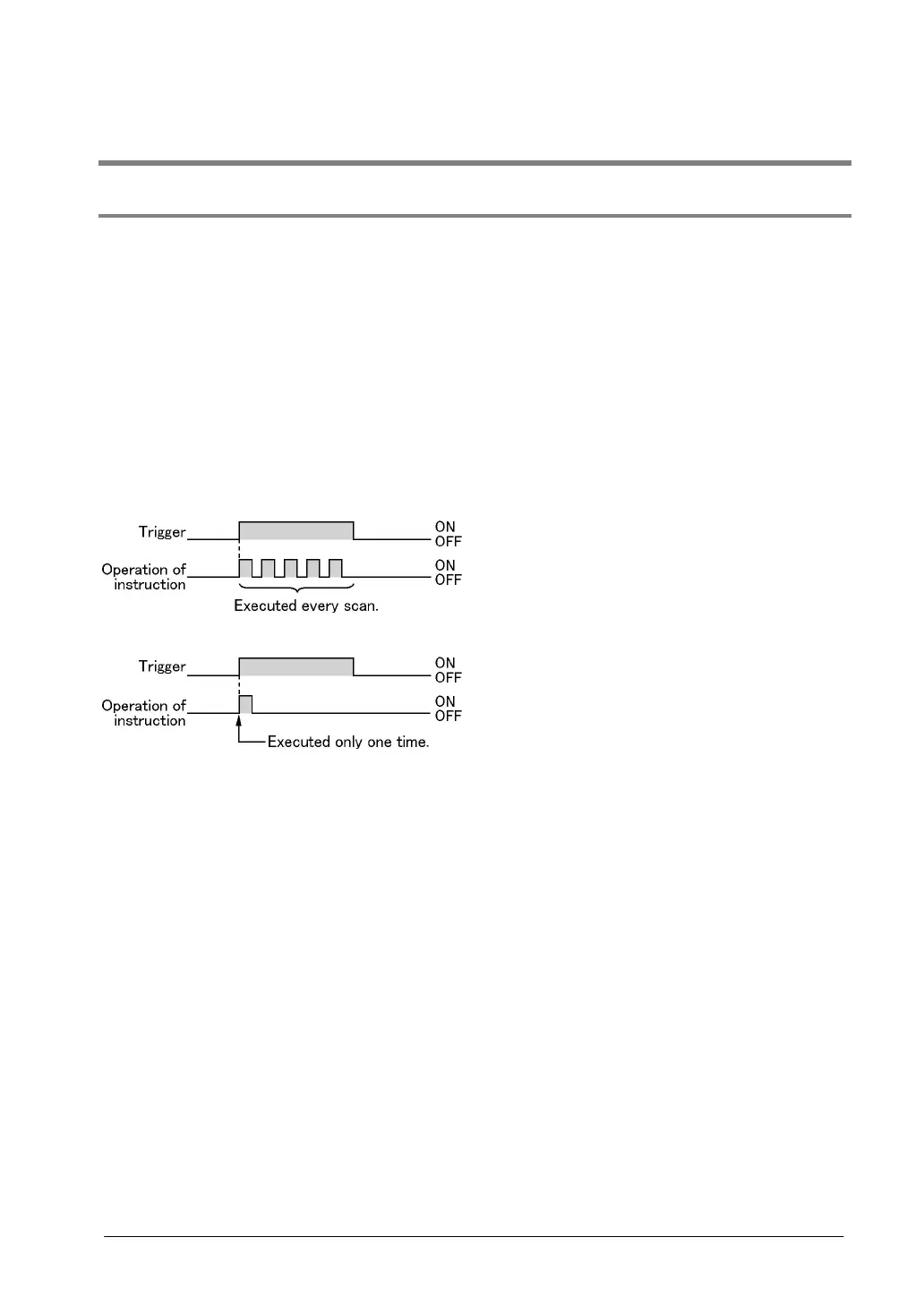 Page #257 background image