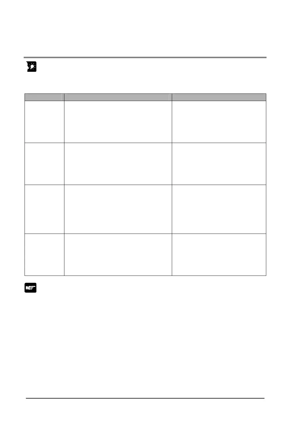 Page #132 background image