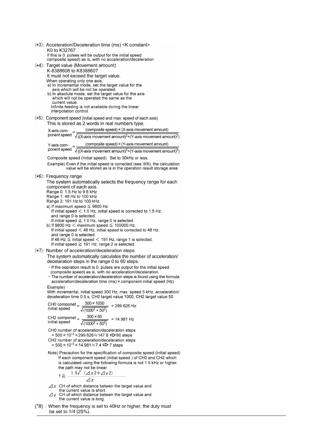 Page #139 background image