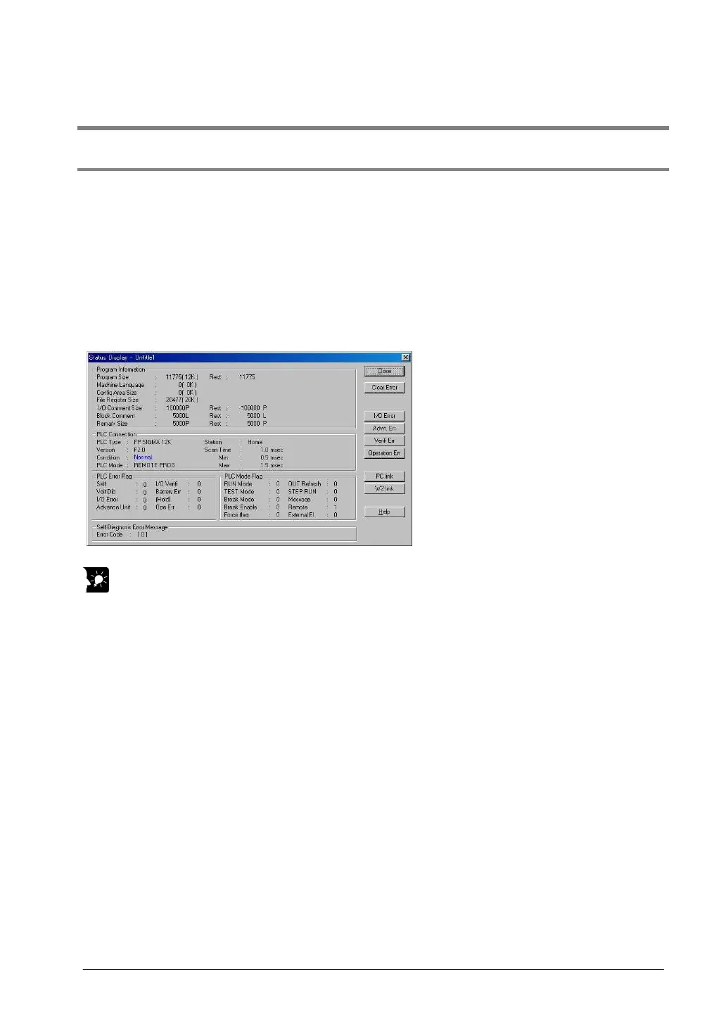 Page #241 background image