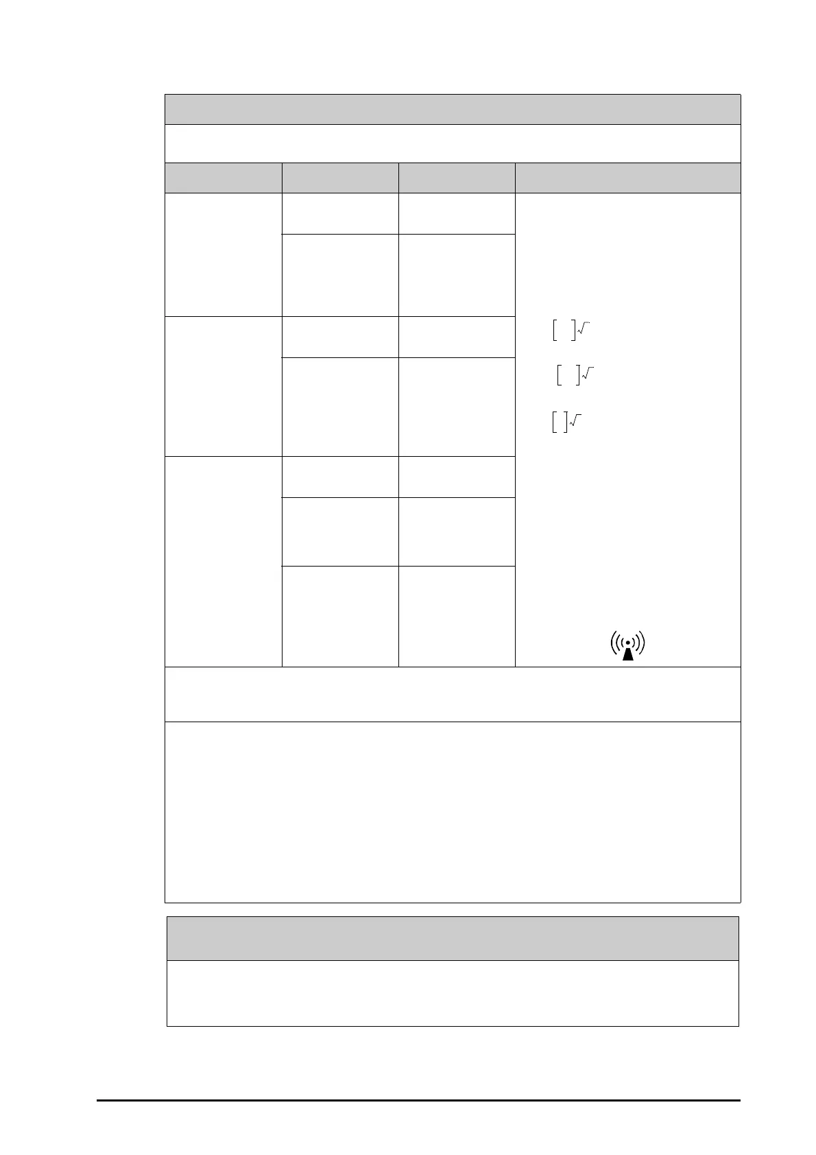Page #267 background image