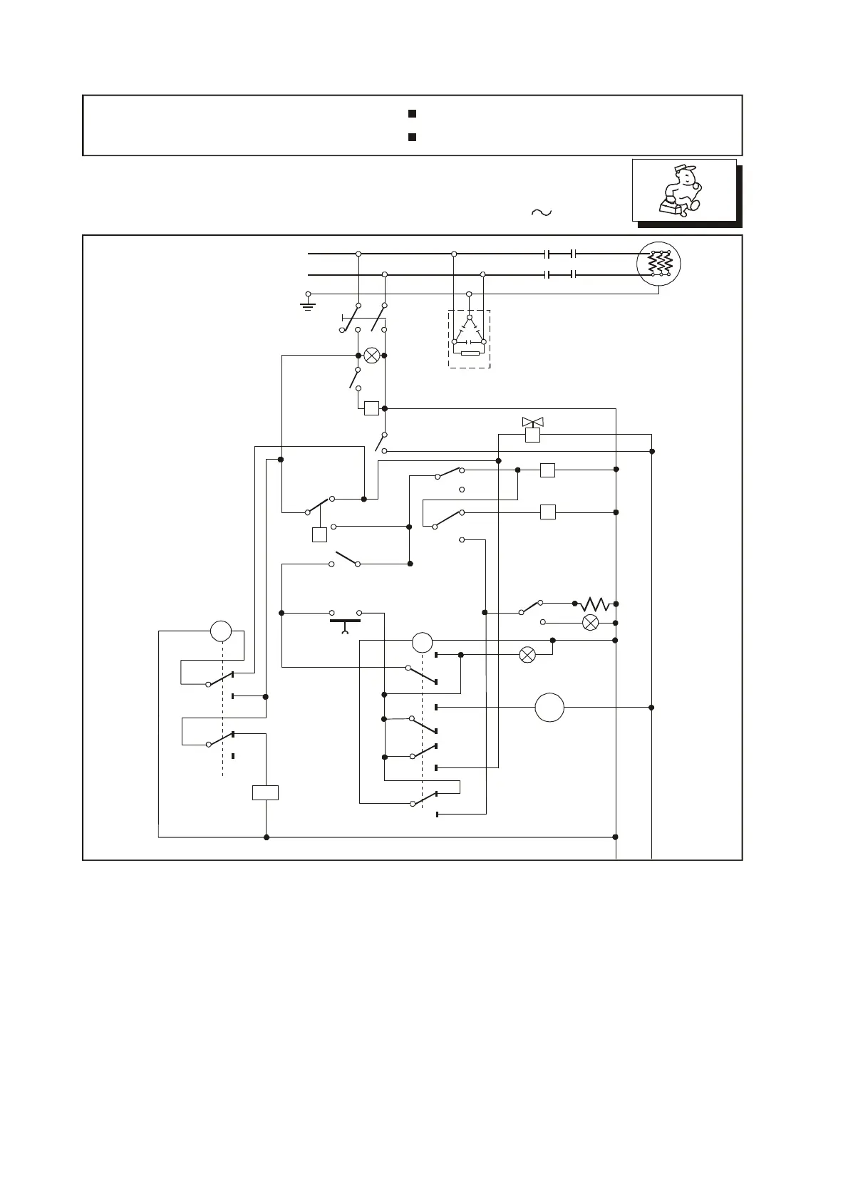 Page #41 background image