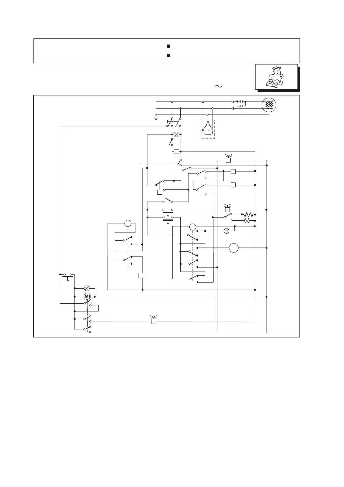 Page #42 background image