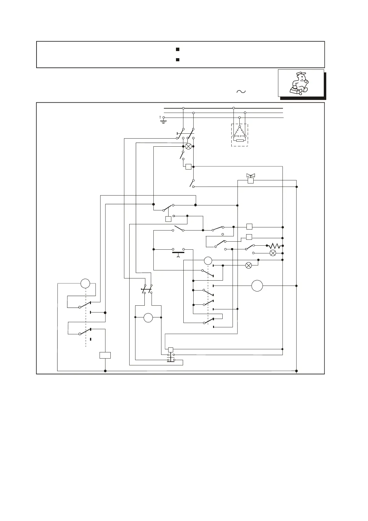 Page #43 background image