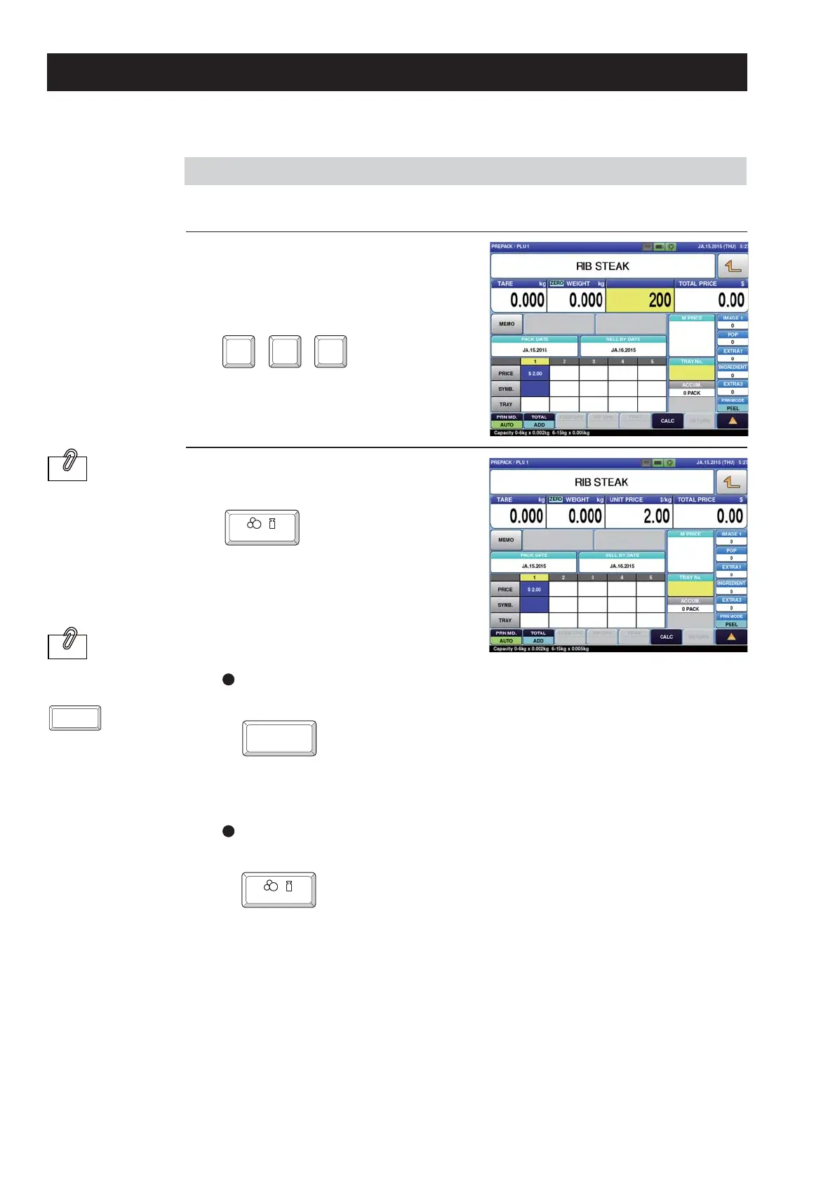 Page #32 background image