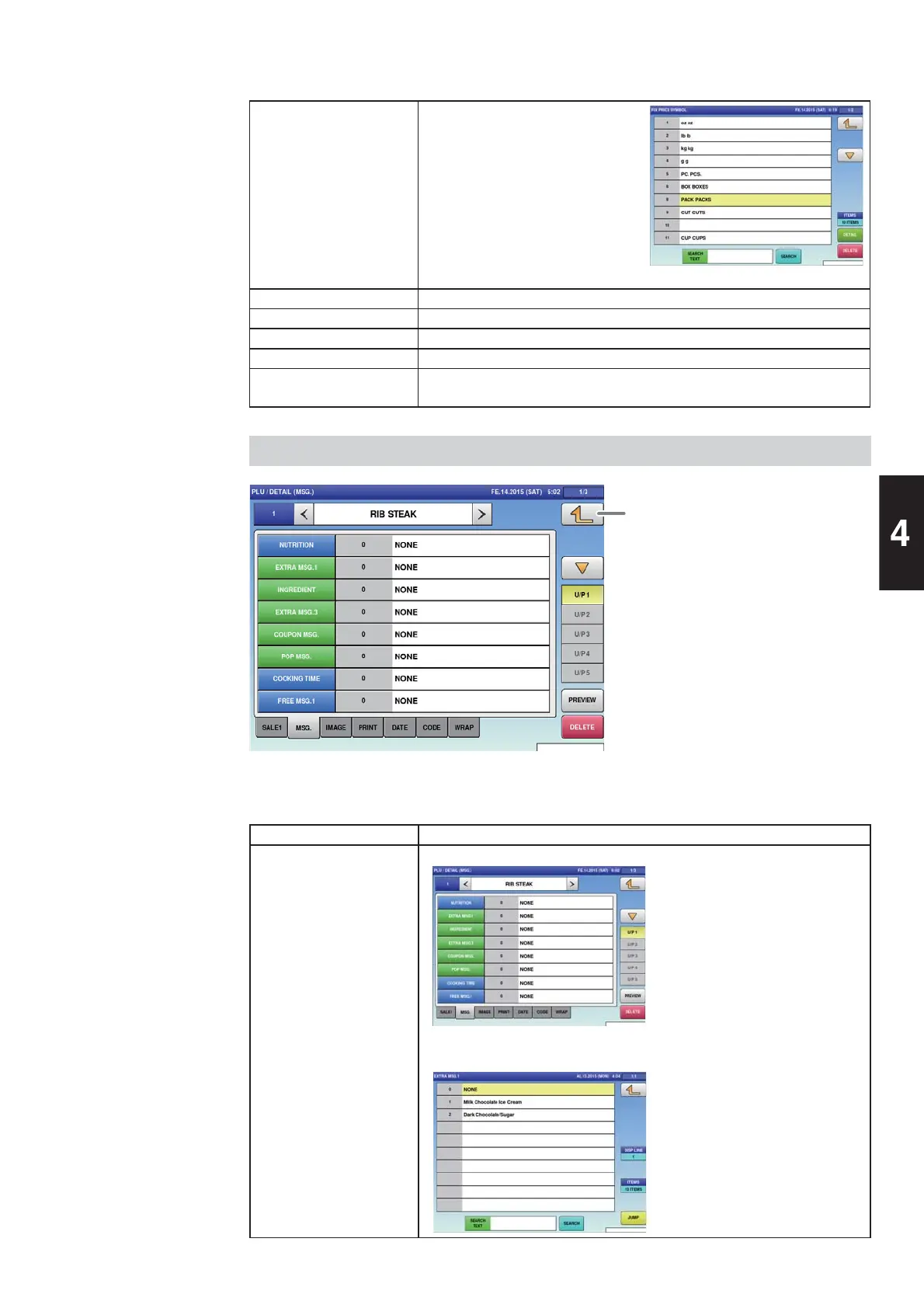 Page #52 background image