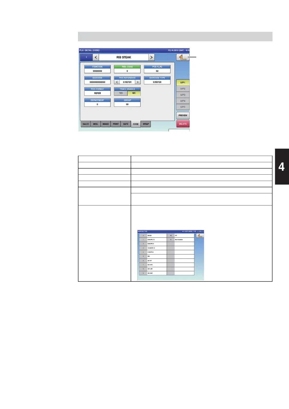 Page #56 background image