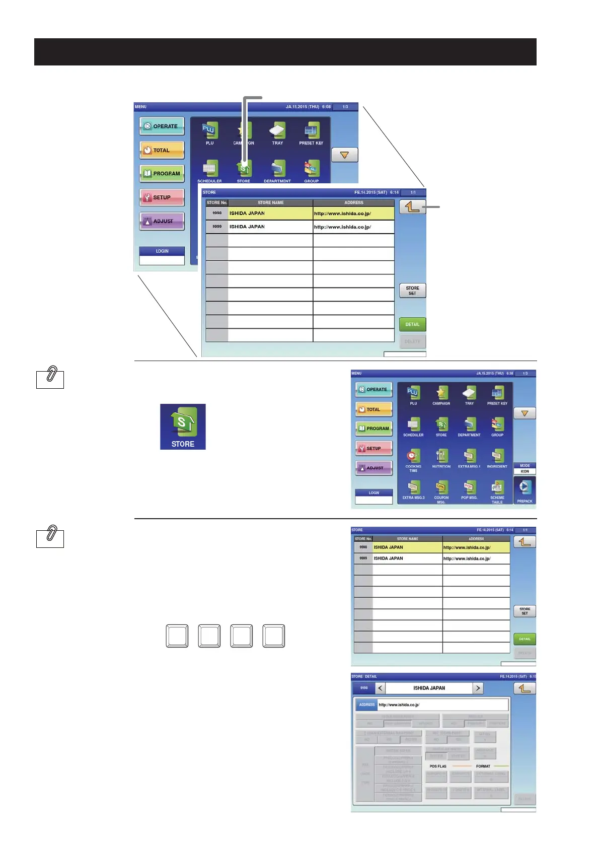 Page #71 background image