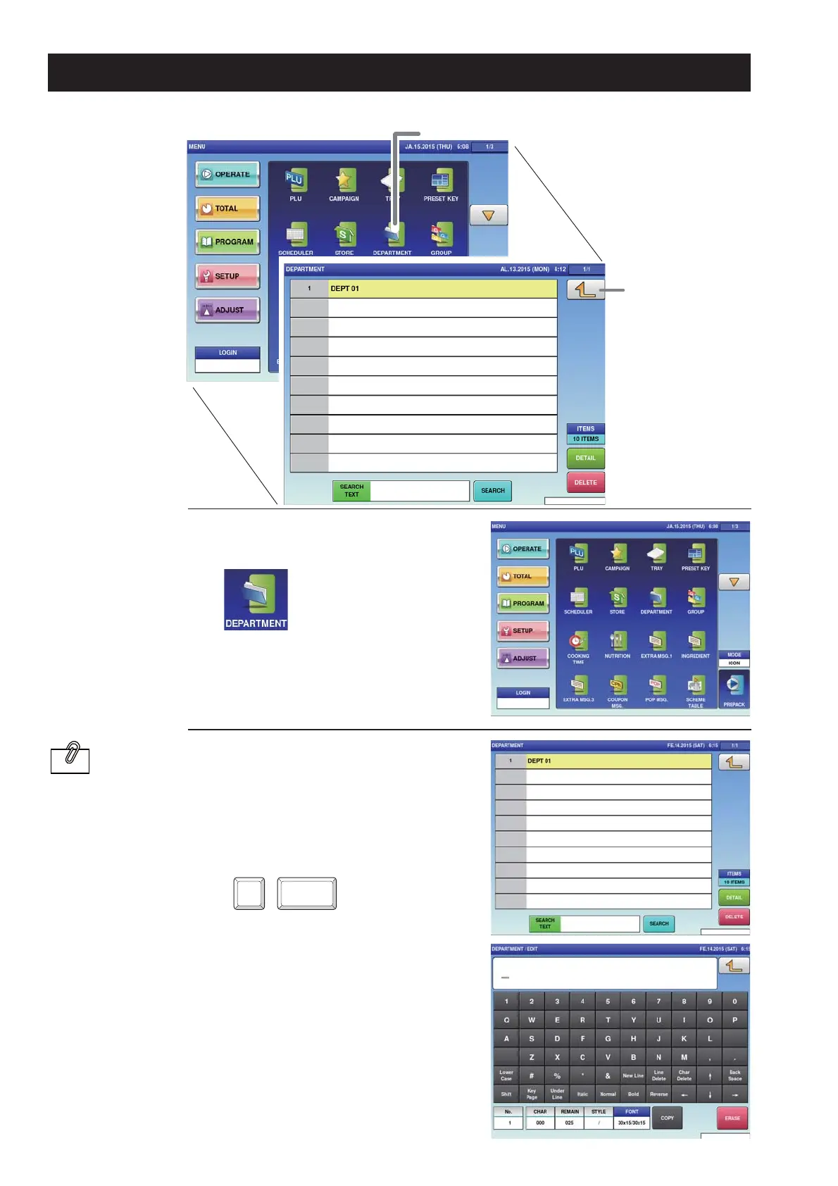 Page #73 background image