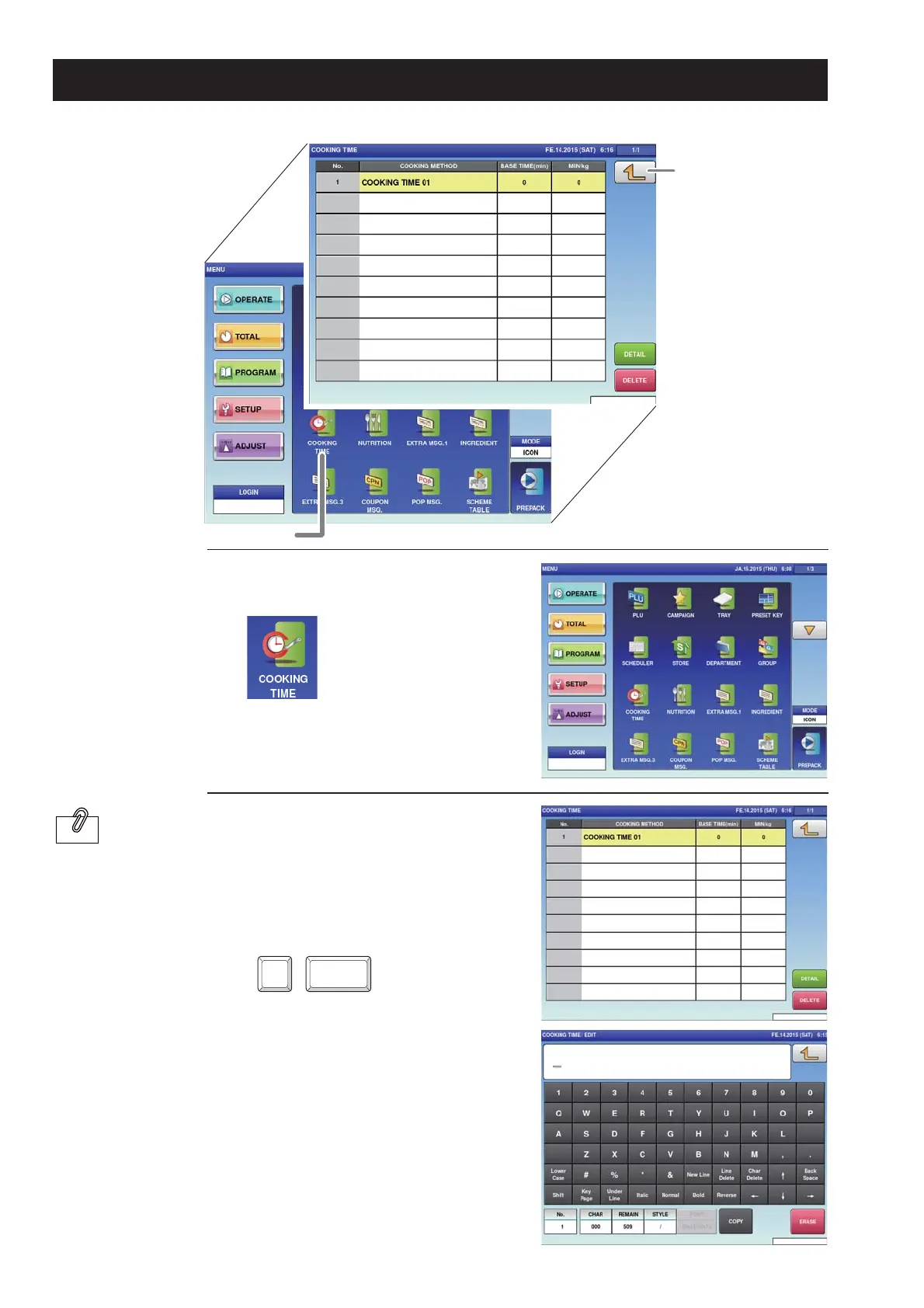 Page #75 background image