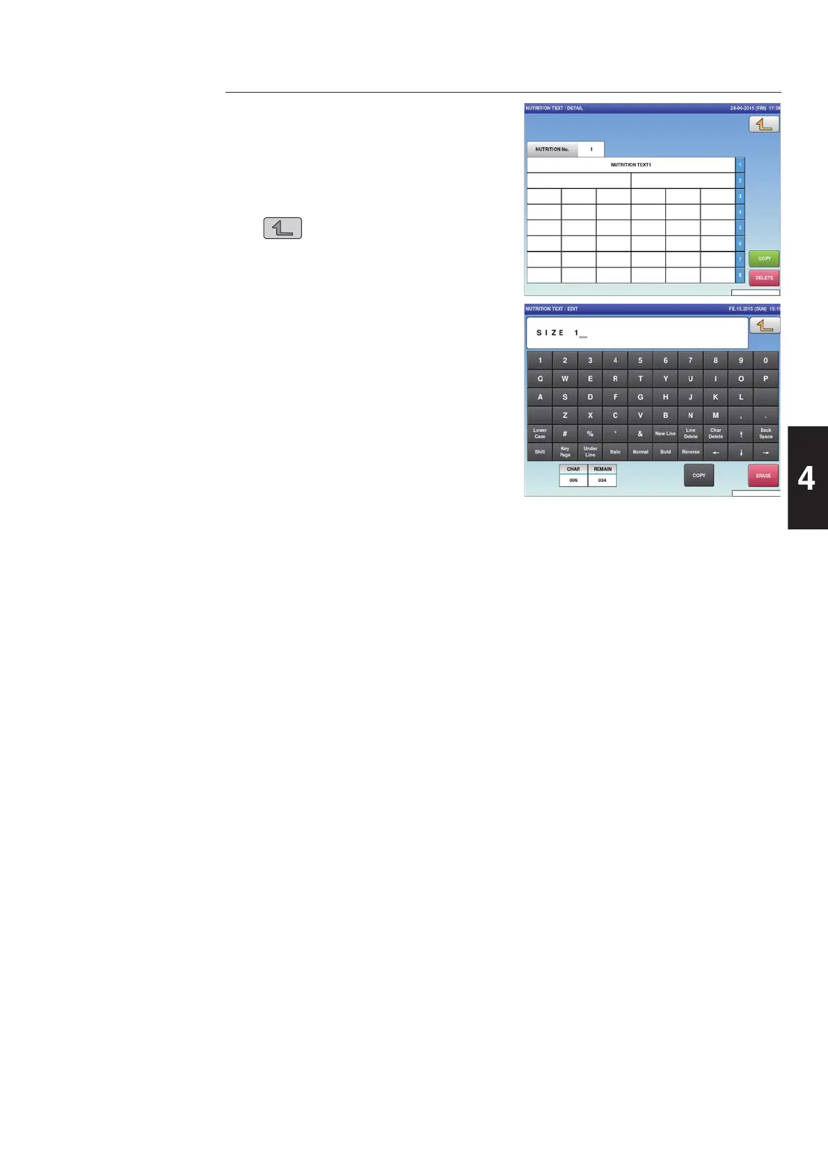 Page #96 background image